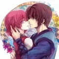 Avatar: Yona-Hime