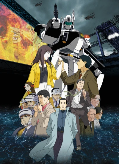 Anime: WXIII: Patlabor the Movie 3