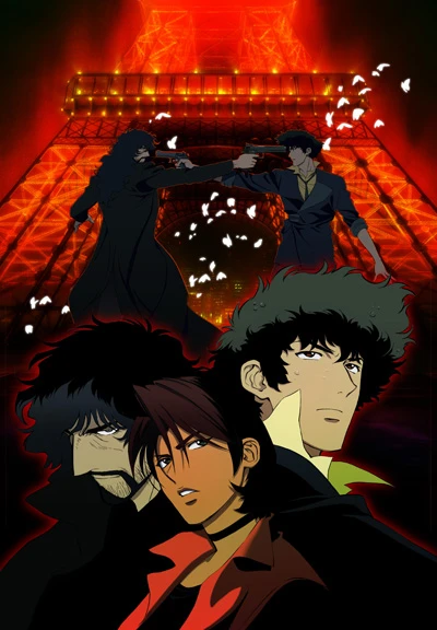 Anime: Cowboy Bebop: La película