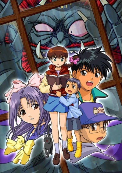 Anime: Historias de fantasmas