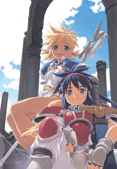 Anime: Ruin Explorers