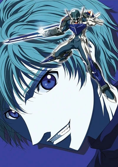 Anime: AM Driver