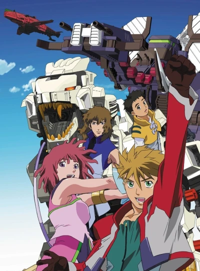 Anime: Zoids: Nuevo Siglo