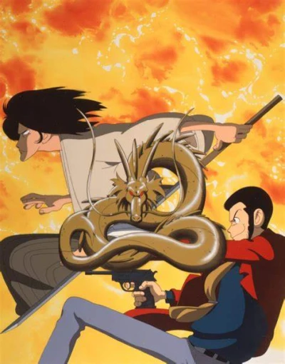 Anime: Lupin III: El dragón de la muerte