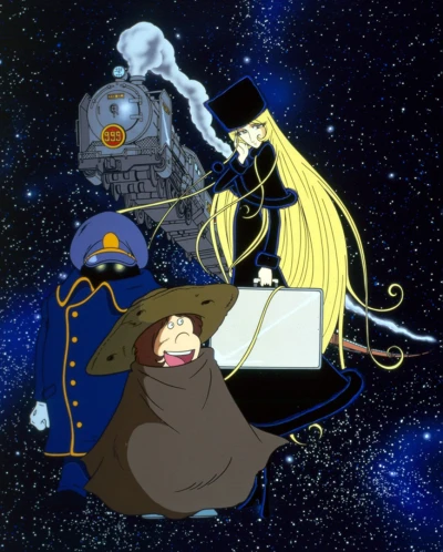 Anime: Galaxy Express 999