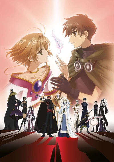 Anime: Tsubasa: Crónicas de Sakura
