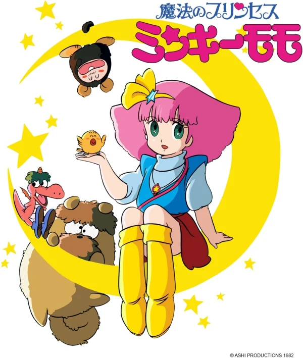 Anime: Minky Momo la princesa de las estrellas