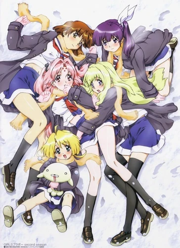 Anime: Girls Bravo: 2ª Temporada