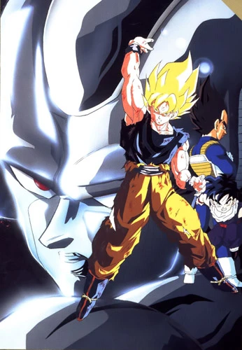 Anime: Dragon Ball Z: Guerreros de Fuerza Ilimitada