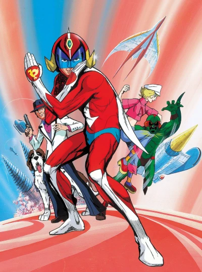 Anime: Hurricane Polymar