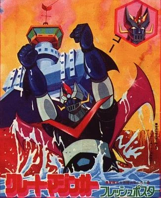 Anime: Great Mazinger