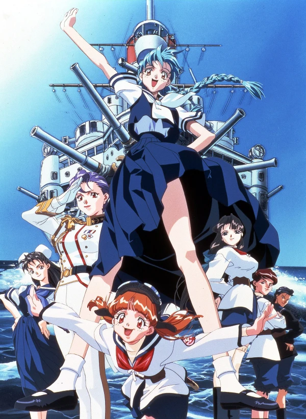 Anime: El Escuadrón de las Doncellas