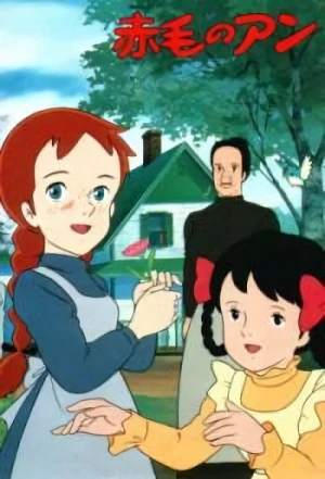 Anime: Ana de las tejas verdes
