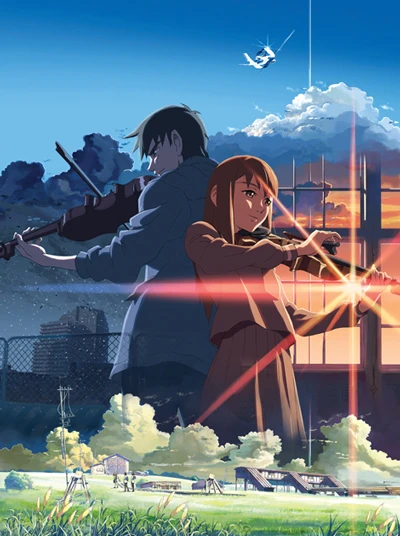 Anime: El Lugar Que Nos Prometimos