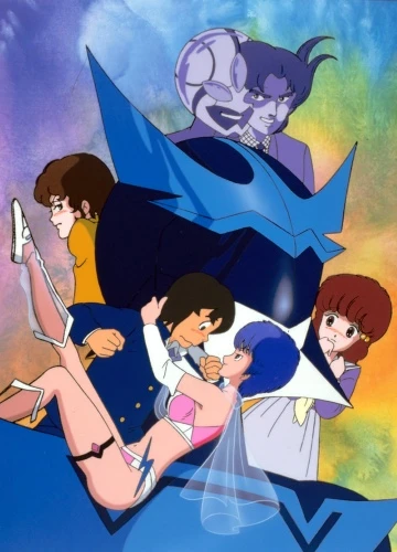 Anime: Yume Senshi Wingman