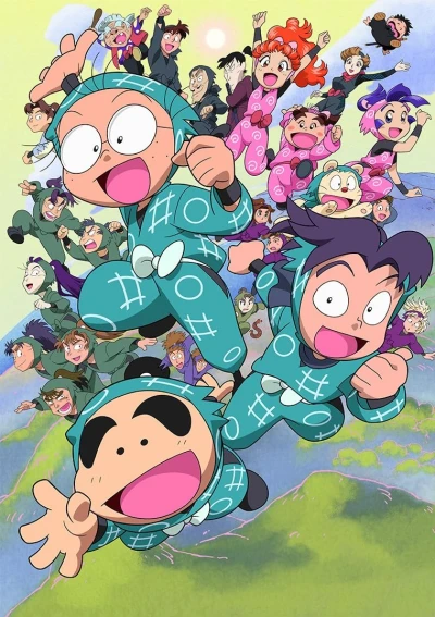 Anime: Rantaró, el ninja boy