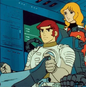 Anime: Captain Future: Karei Naru Taiyoukei Race