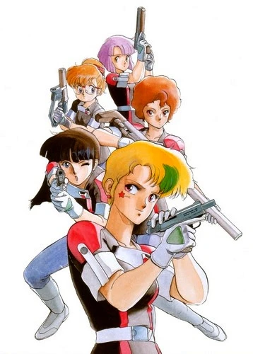 Anime: Gall Force 2: Destruction