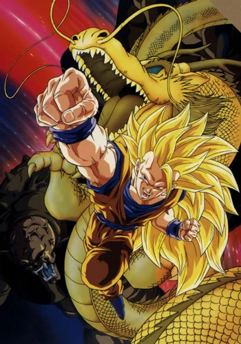 Anime: Dragon Ball Z: El Ataque del Dragón