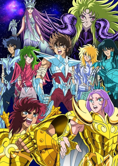 Anime: Los Caballeros Del Zodiaco: Capítulo De Hades - Santuario