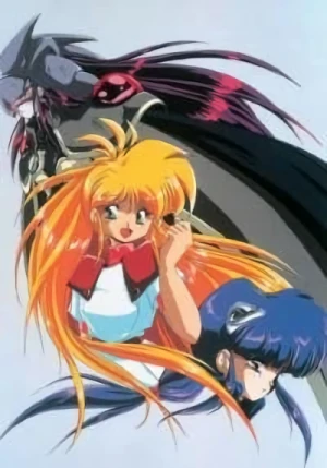 Anime: Galaxy Fraulein Yuna