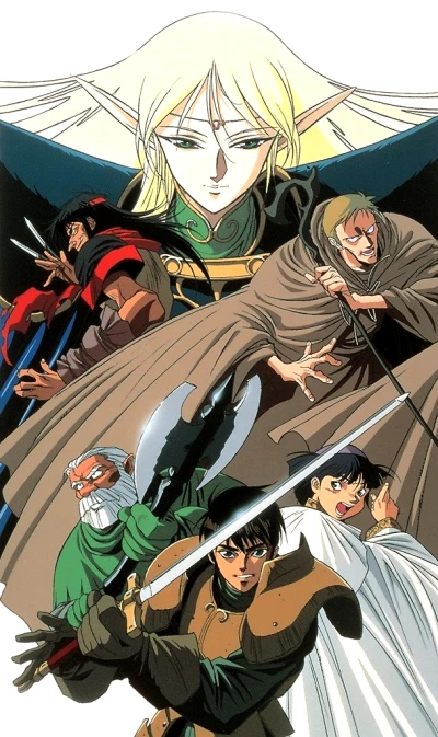 Anime: Las crónicas de Lodoss: Los OVAs