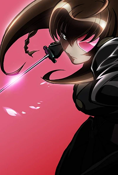 Anime: Jubei-chan 2: The Counterattack of Siberia Yagyu