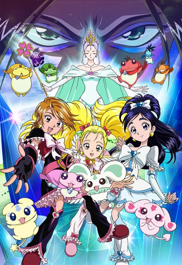 Anime: Pretty Cure Max Heart: La Película
