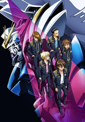 Anime: Gundam Wing: El vals interminable