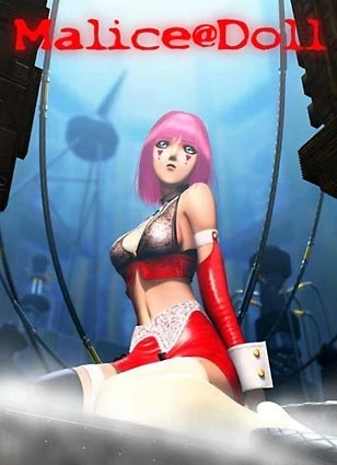 Anime: Malice@Doll