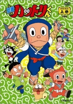Anime: Hattori, el Ninja