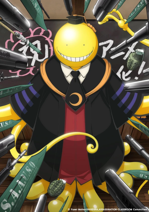 Anime: Assassination Classroom: Meeting Time