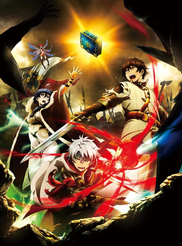 Anime: Chain Chronicle: The Light of Haecceitas (Versión TV)