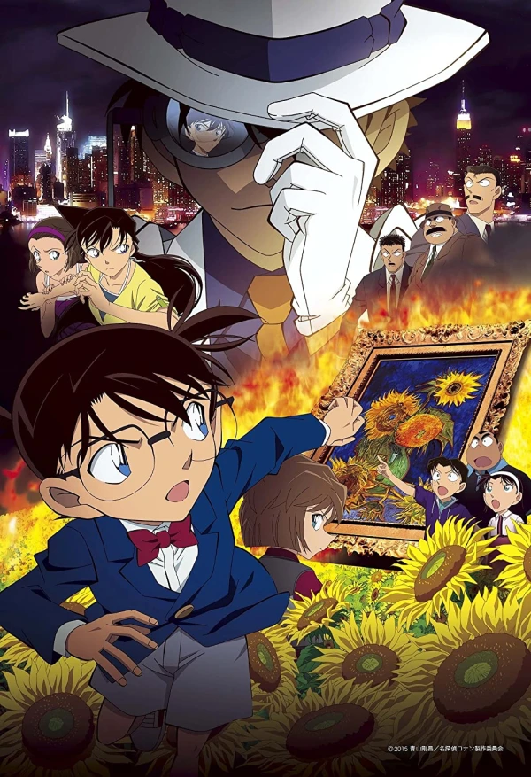 Anime: Detective Conan: Los girasoles del fuego infernal