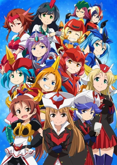 Anime: Robot Girls Z Plus