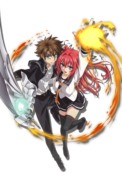 Anime: The Testament of Sister New Devil: Tojo Basara’s Hard, Sweet Daily Life