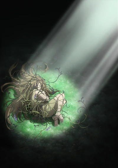 Anime: Mushishi Zoku Shou: Suzu no Shizuku