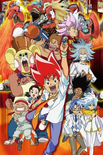 Anime: Duel Masters VSR