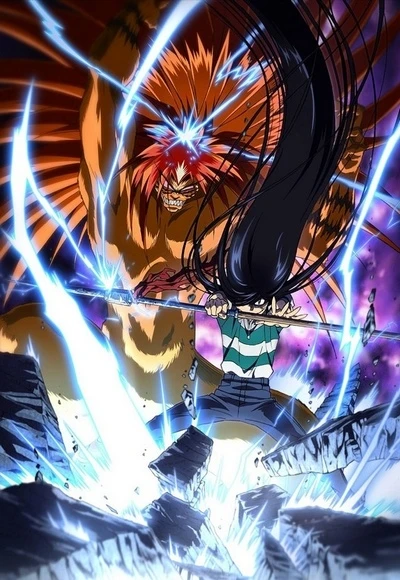 Anime: Ushio y Tora