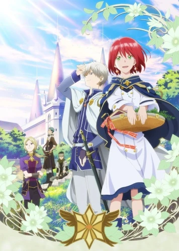 Anime: Snow White with the Red Hair