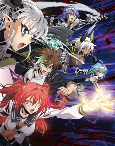 Anime: The Testament of Sister New Devil Burst