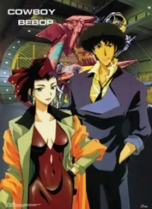 Anime: Cowboy Bebop: Yose Atsume Blues