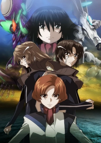 Anime: Fafner Exodus (Temporada 2)