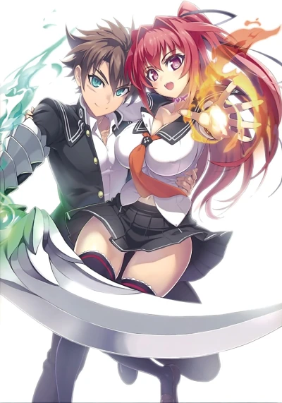 Anime: The Testament of Sister New Devil: Maria’s Secret Video