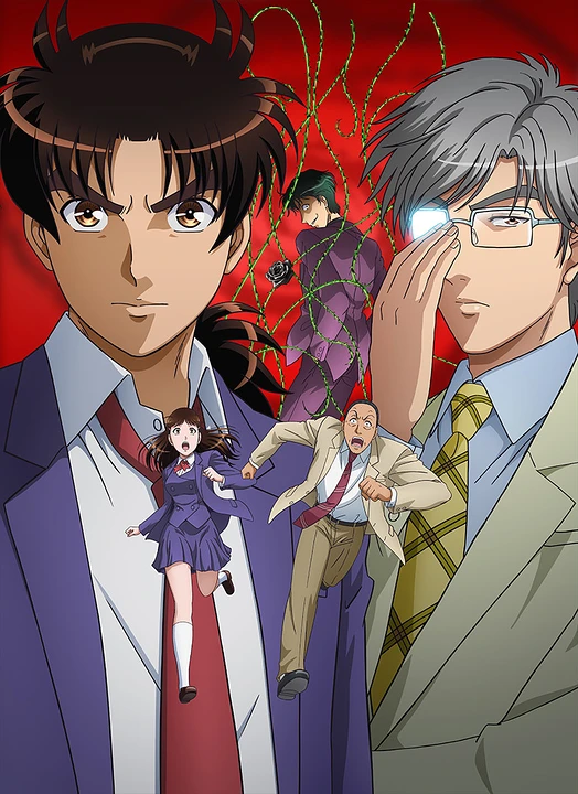 Anime: Kindaichi Shounen no Jikenbo Returns (Temporada 2)