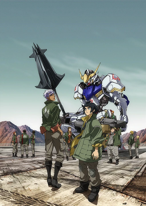 Anime: Mobile Suit Gundam: Iron-Blooded Orphans