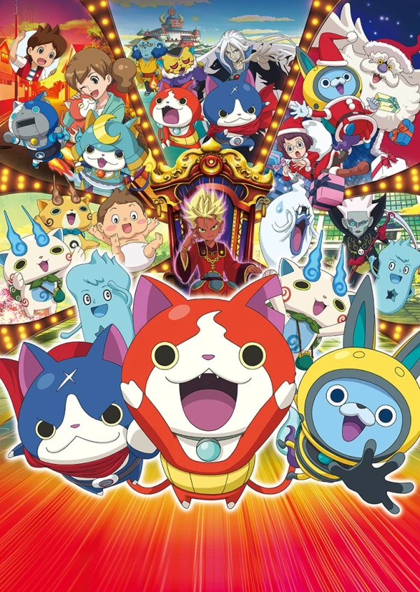 Anime: Yo-kai Watch: La película 2 ¡El gran rey Enma y las 5 historias, Nya!