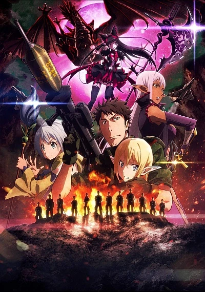 Anime: Gate (Temporada 2)