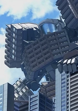 Anime: Chou Kidou Gaiku: Kashiwa-no-Ha - The Gate Tower