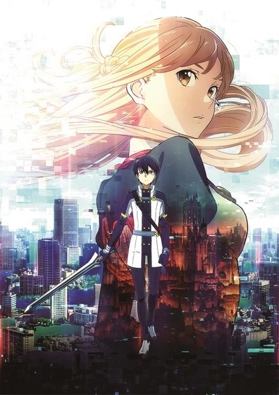 Anime: Sword Art Online: La Película - Ordinal Scale